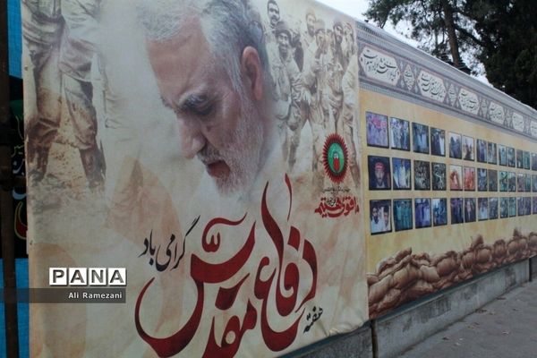 افتتاح نمایشگاه عکس دفاع مقدس در قائم شهر