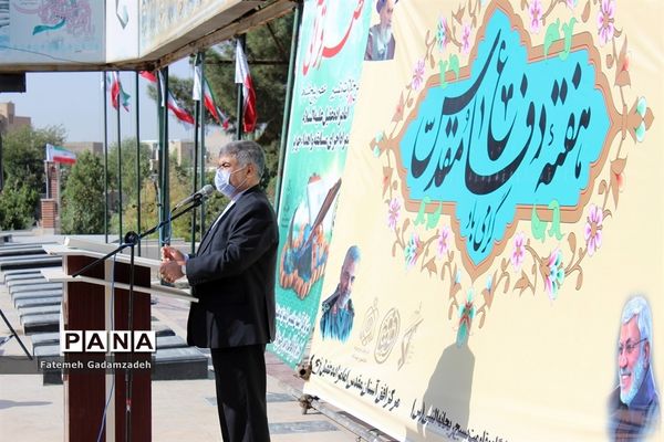 گلباران وعطر افشانی مزارشهدای هشت سال دفاع مقدس شهرستان اسلامشهر