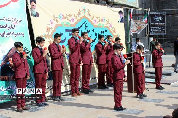 گلباران وعطر افشانی مزارشهدای هشت سال دفاع مقدس شهرستان اسلامشهر
