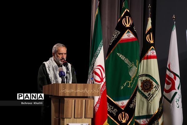 همایش میثاق با ولایت و امت در گام دوم انقلاب
