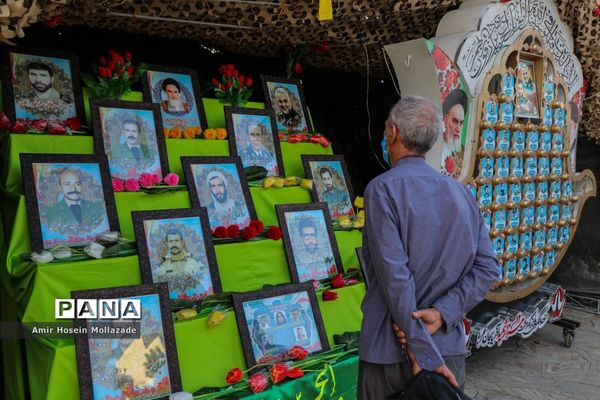 نمایشگاه هفته دفاع مقدس در ارومیه