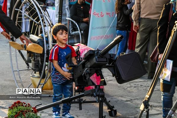 نمایشگاه هفته دفاع مقدس در ارومیه