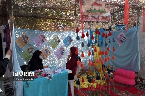 نمایشگاه هفته دفاع مقدس شهرستان ملارد