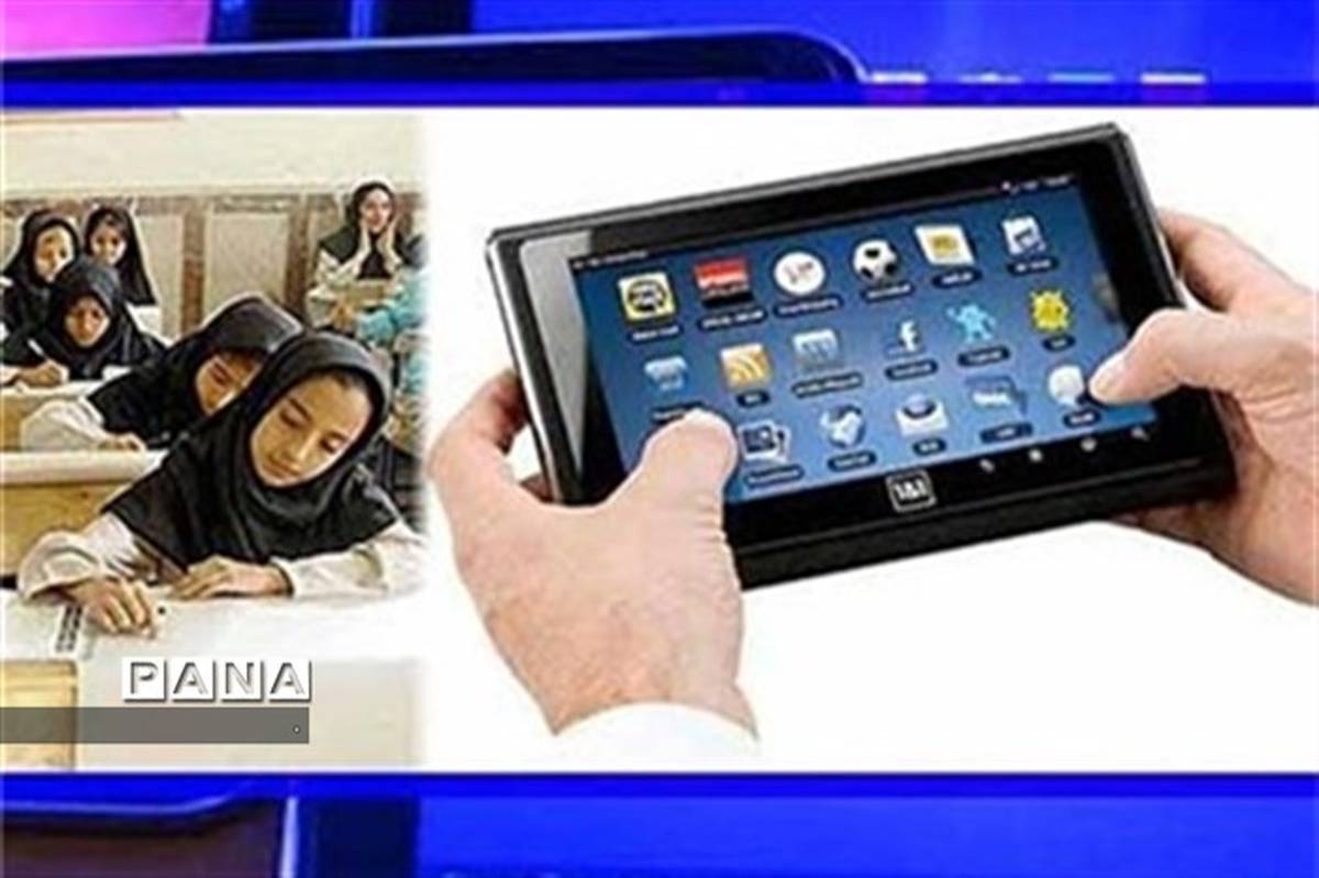اهدا 50 دستگاه تبلت به فرزندان ایتام تحت حمایت کمیته امداد در شیراز