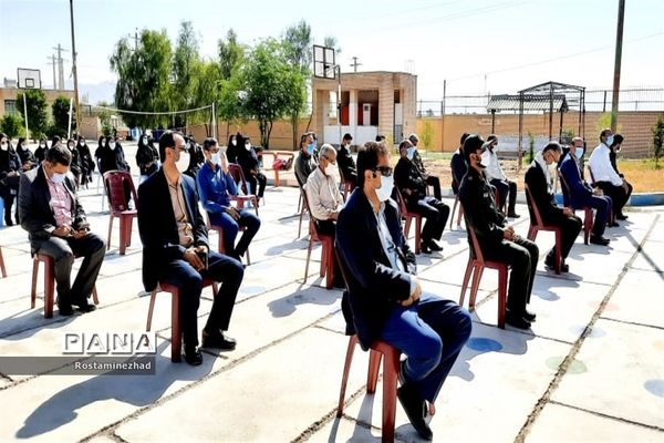 نواخته شدن زنگ ایثار و شهادت در مدارس جویم
