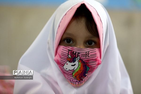 سال تحصیلی جدید با چاشنی رنگ و کرونا