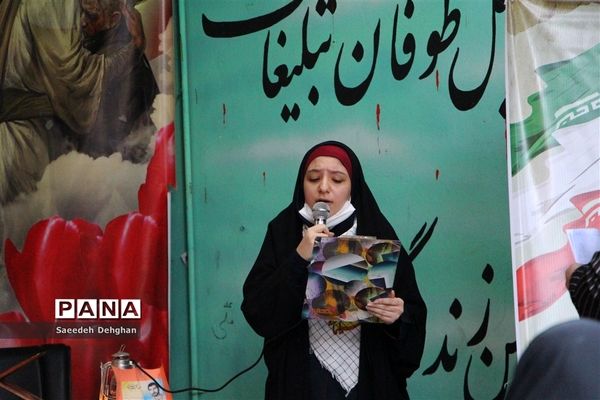 نواختن زنگ دفاع مقدس در مدارس شیراز