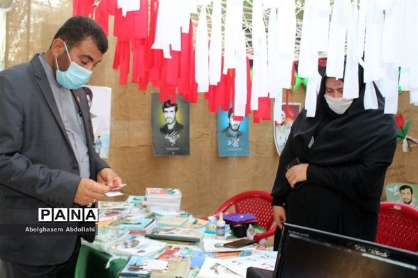 نمایشگاه دستاورد‌های دفاع مقدس و مقاومت بوشهر