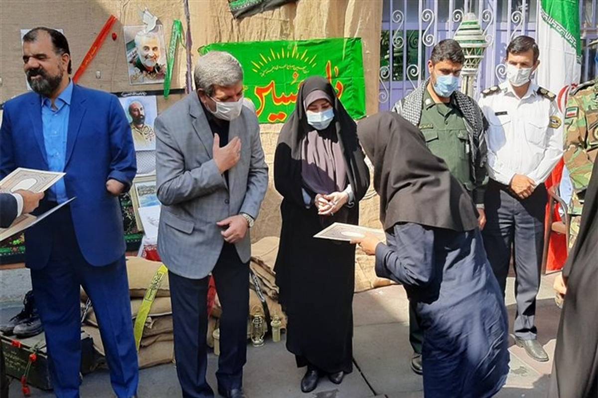 زنگ ایثار در مدارس استثنایی شهر تهران نواخته شد