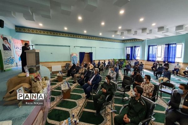 زنگ مقاومت در مدارس ناحیه یک شهرستان بهارستان