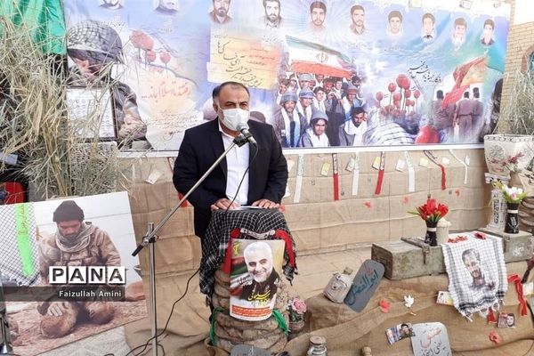 نواختن زنگ ایثار و مقاومت دردشتستان