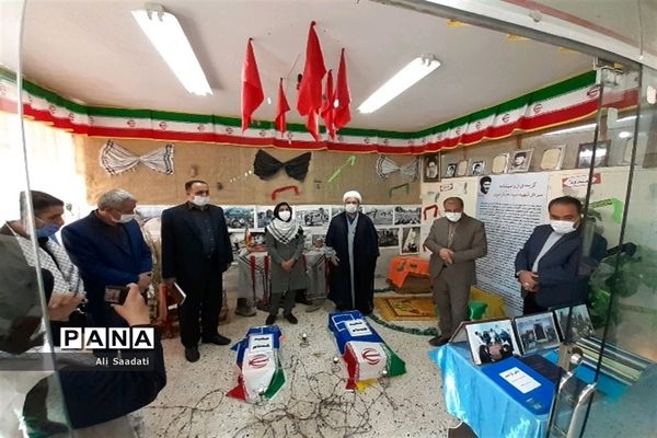 آیین نواختن زنگ مقاومت، ایثار و شهادت