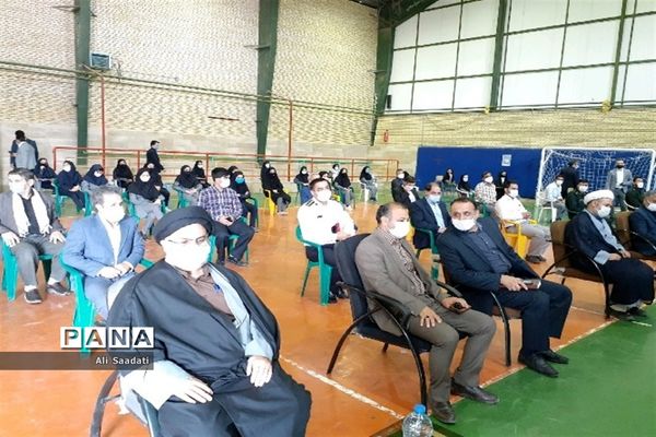 آیین نواختن زنگ مقاومت، ایثار و شهادت