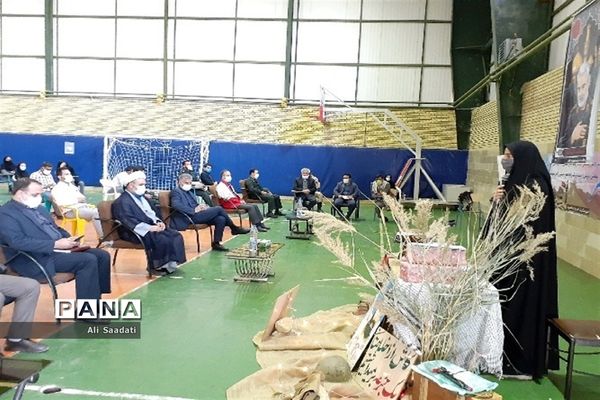 آیین نواختن زنگ مقاومت، ایثار و شهادت