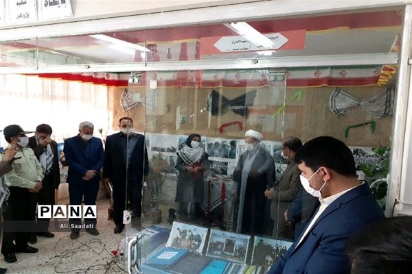 آیین نواختن زنگ مقاومت، ایثار و شهادت