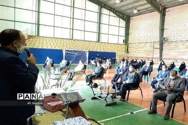 آیین نواختن زنگ مقاومت، ایثار و شهادت