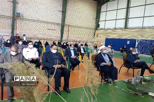آیین نواختن زنگ مقاومت، ایثار و شهادت