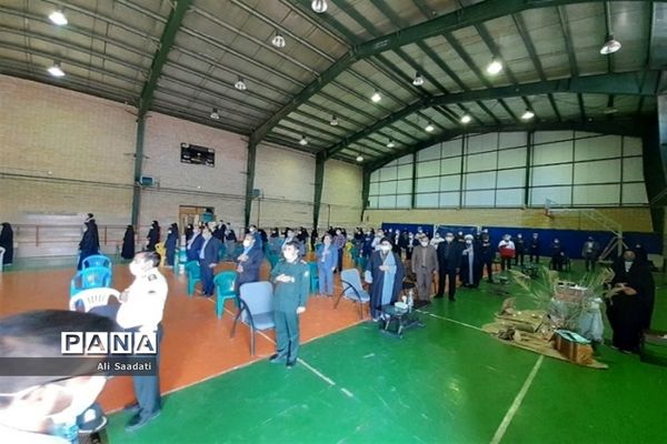 آیین نواختن زنگ مقاومت، ایثار و شهادت