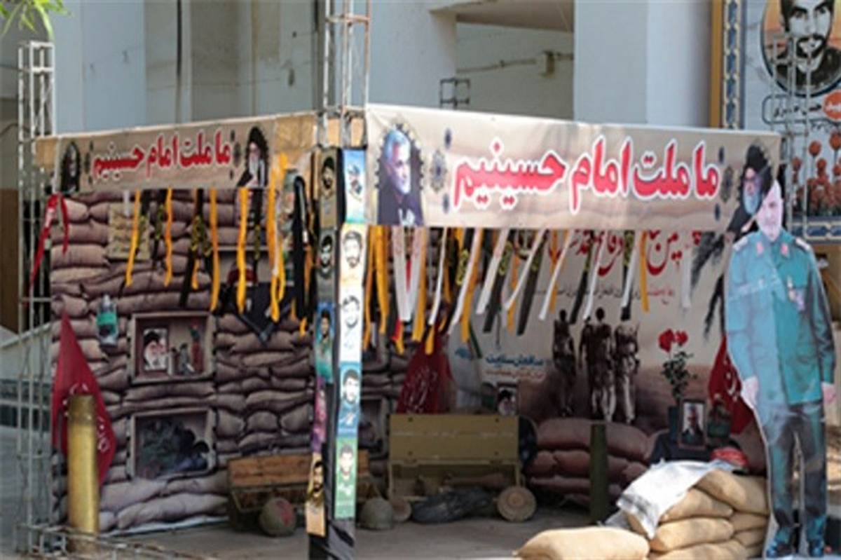 نمایشگاه تجهیزات و تصاویر دفاع مقدس و مدافعان سلامت در دانشگاه علوم پزشکی بوشهر برپا شد