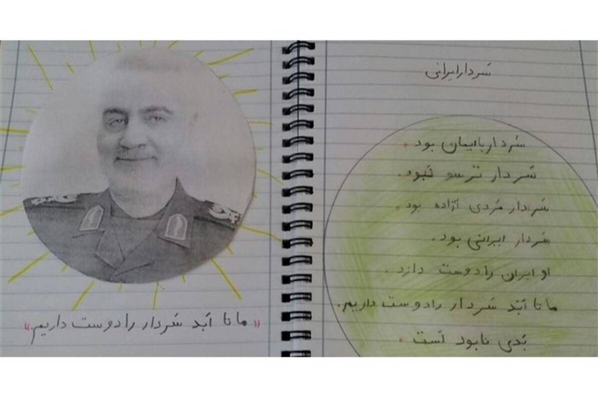 دلنوشته‌ یک دانش‌آموز درباره «حاج قاسم»: پاسداران مرزهای ایران زمین، عقابانی تیزبین و شیرانی غرّان هستند