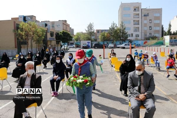 نواختن زنگ مهربانی در  آموزش و پرورش ناحیه 7 مشهد