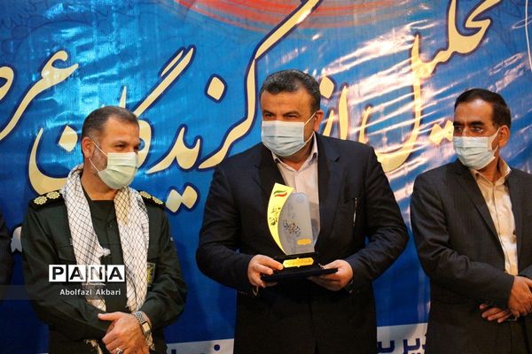 تجلیل از دستگاه‌های اجرایی برتر مازندران