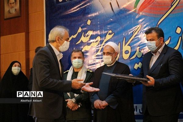 تجلیل از دستگاه‌های اجرایی برتر مازندران