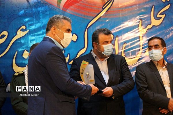تجلیل از دستگاه‌های اجرایی برتر مازندران