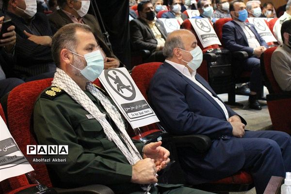 تجلیل از دستگاه‌های اجرایی برتر مازندران