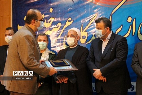 تجلیل از دستگاه‌های اجرایی برتر مازندران