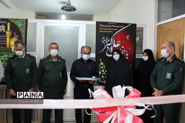 افتتاح مرکز نیکوکاری حوریه در بسیج دانش‌آموزی دشتستان