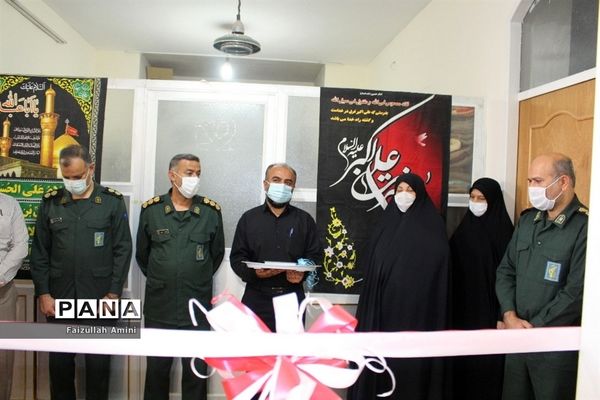 افتتاح مرکز نیکوکاری حوریه در بسیج دانش‌آموزی دشتستان