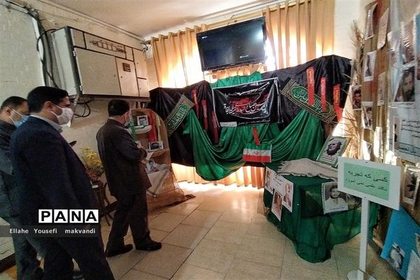 افتتاح نمایشگاه هفته دفاع مقدس در اداره آموزش و پرورش شهرستان امیدیه