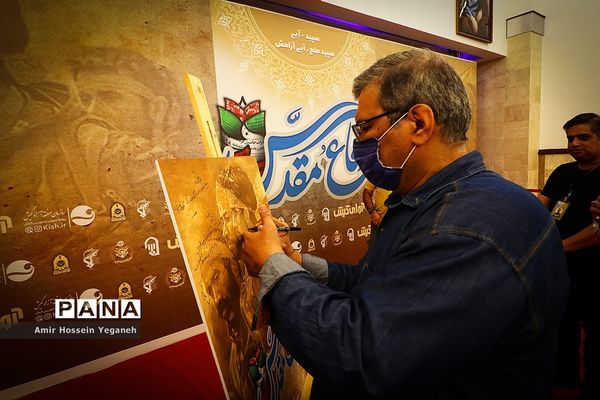 شب خاطره و تئاتر خیابانی  جزیره کیش