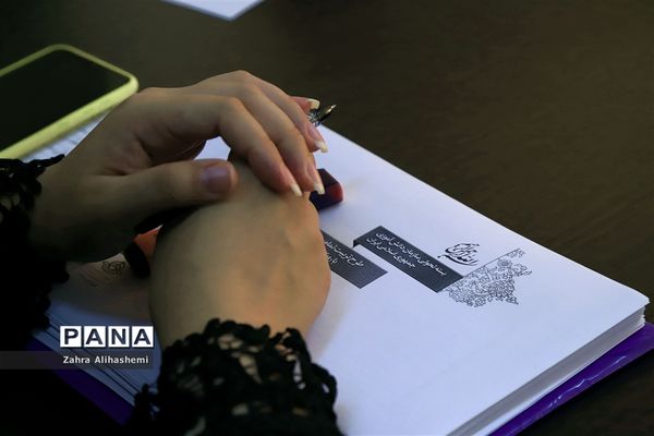 نشست هم‌اندیشی مدیران سازمان‌ دانش‌آموزی جهت تبیین بسته‌ تحولی