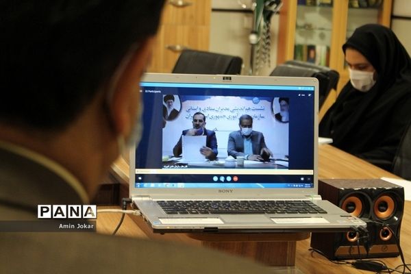نشست ویدئویی هم اندیشی مدیران ستادی و استانی سازمان های دانش آموزی کشور