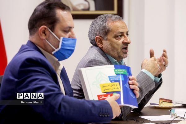 نشست هم‌اندیشی مدیران ستادی و استانی سازمان دانش آموزی جمهوری اسلامی ایران