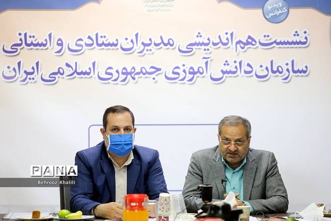 نشست هماندیشی مدیران ستادی و استانی سازمان دانش آموزی جمهوری اسلامی ایران