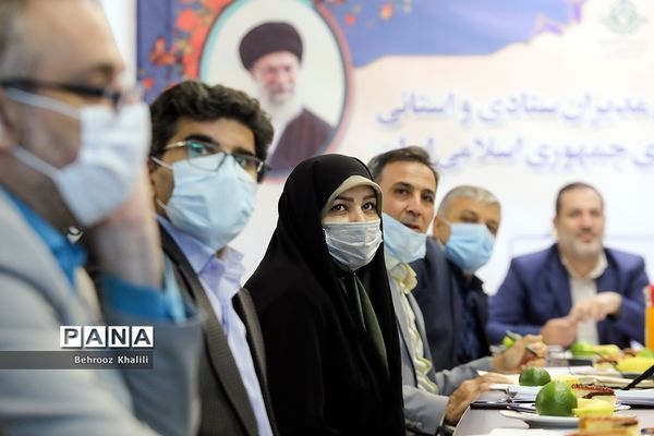 نشست هم‌اندیشی مدیران ستادی و استانی سازمان دانش آموزی جمهوری اسلامی ایران