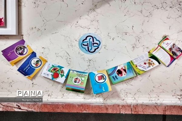 نمایشگاه و ایستگاه سلامت به مناسبت هفته دفاع مقدس در اداره آموزش و پرورش شهرستان امیدیه