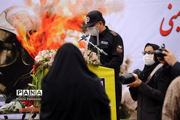 مراسم روز آتش‌نشانی در ساری