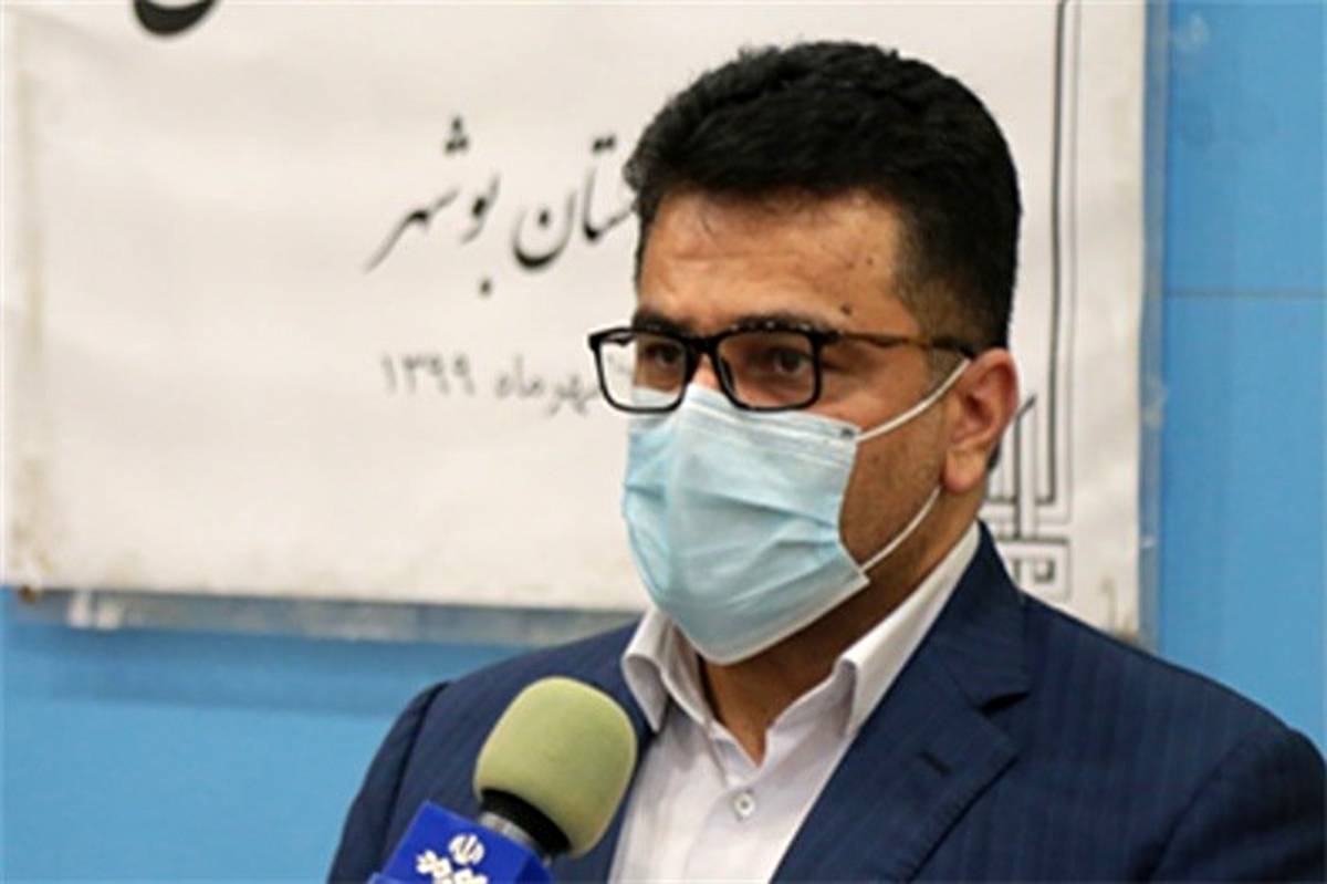 بستری ۲۸۰ نفر در بخش‌های کرونایی بیمارستان‌های استان بوشهر