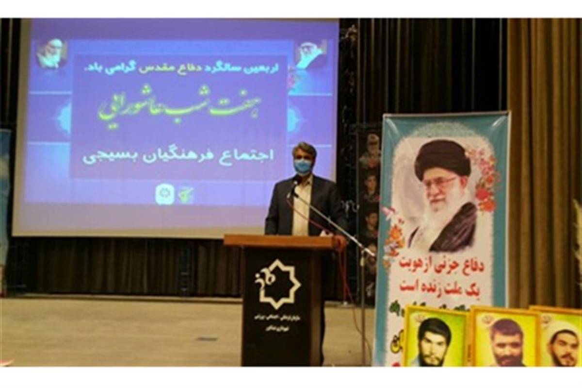 هفت شب عاشواریی با حضور فرهنگیان بسیجی در نیشابور برگزار شد