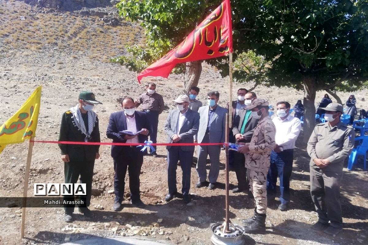 افتتاح قنات روستای کاجو بخش ماژان شهرستان خوسف توسط  سپاه پاسداران