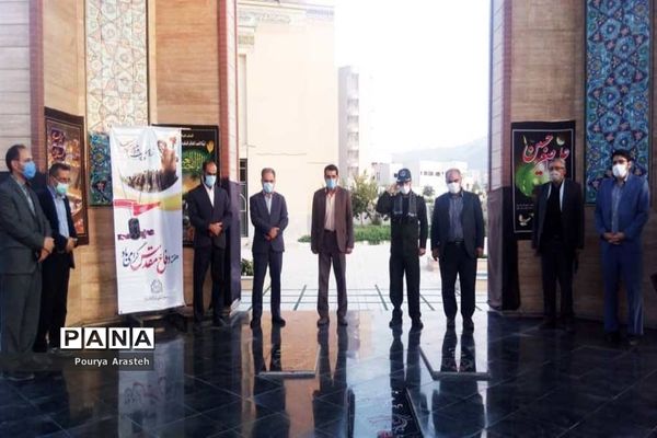 غبارروبی مزار شهدای گمنام