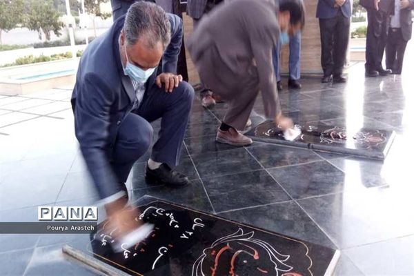 غبارروبی مزار شهدای گمنام