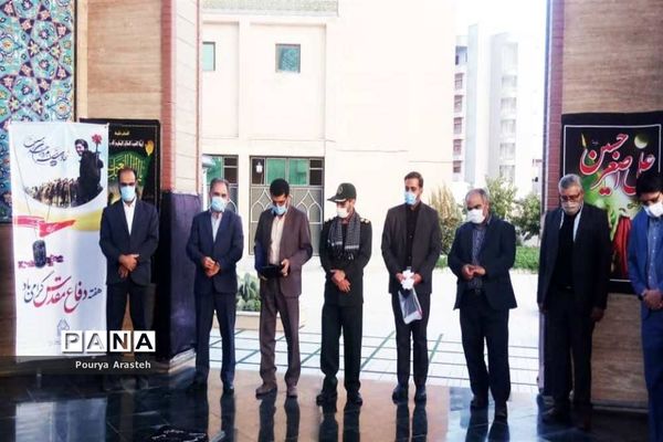 غبارروبی مزار شهدای گمنام