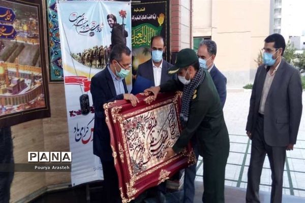 غبارروبی مزار شهدای گمنام