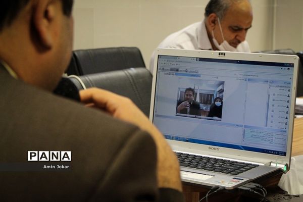 گردهمایی استانی مسئولان سازمان دانش‌آموزی فارس به صورت ویدئو کنفرانس