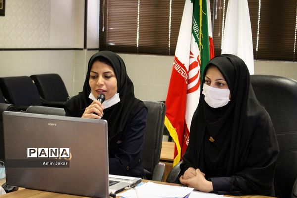 گردهمایی استانی مسئولان سازمان دانش‌آموزی فارس به صورت ویدئو کنفرانس